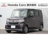 【車名】N-BOXカスタム【初度登録】2022年2月【走行距離】約2.5万km【法定整備】点検整備(法定12カ月点検)渡し