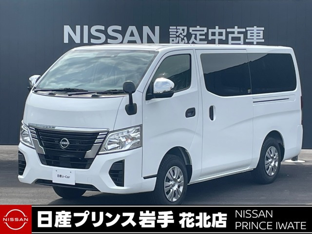 キャラバン  2.4 DX ロングボディ ディーゼルターボ 4WD