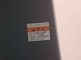見つけたらラッキー☆お得に購入できる「特典クーポン」をご用意しております。※車種ごとに特典が異なりますのでご商談時に「クーポンみたよ」とお知らせください☆