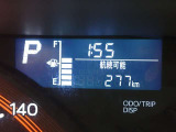 メーター内インフォメーション