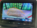 【バックカメラ】駐車時に後方がリアルタイム映像で確認できます。大型商業施設や立体駐車場での駐車時や、夜間のバック時に大活躍!運転スキルに関わらず、今や必須となった装備のひとつです!