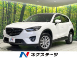 ディーゼル 禁煙車 純正ナビレーダークルーズ 衝突軽減