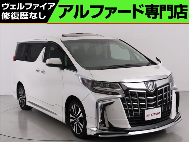 トヨタ アルファード 