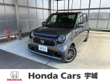 ホンダ N-ONE