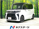 ダイハツ タントカスタム