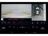 バックカメラ付きで駐車の苦手な方にも安心☆