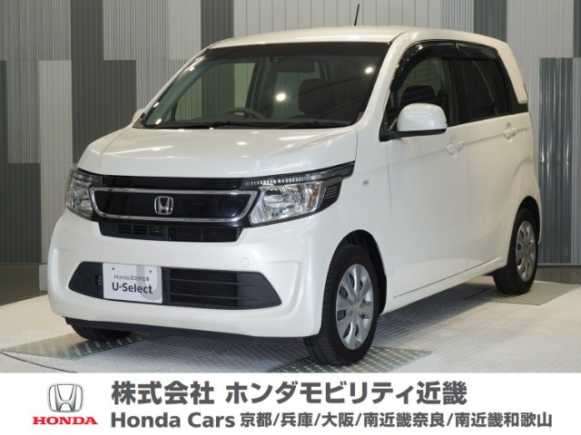 ホンダ N-WGN 