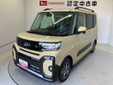 熊本ダイハツの中古車をご覧いただきありがとうございます。可愛いカタチ、おしゃれなカラー、安全なクルマを多数在庫しています。現車・在庫確認やお見積り商談等はお近くの店舗へお問合せ下さい。