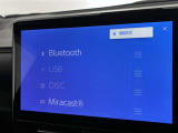 ブルートゥースに接続することにより、スマホに入ったお気に入りの音楽を車内で楽しむことができます♪あると本当に便利な機能になっています!