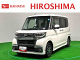 現車確認及び商談をご希望の場合は、事前にサイトへお問合せ頂くかお電話にてお申込み下さい