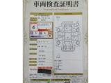 【南郷通り沿いの中古車店 T-ZONE南郷店】です!角にある『あかいとり』が目印☆最寄駅は地下鉄東西線『南郷18丁目駅』☆出口1から徒歩5分位なのでお車で来られない方もお気軽にどうぞ(^^♪