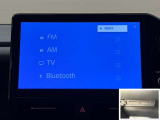 Bluetooth対応、CD/DVD再生機能付き。お好きな音楽を聴きながらのドライブは楽しいですよね〜♪