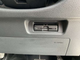 ETC付きだから高速道路のインターチェンジもストレスフリー