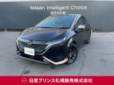日産 ノートオーラ