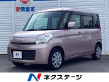 禁煙車 純正ナビ バックカメラ 電動スライドドア ETC オートエアコン