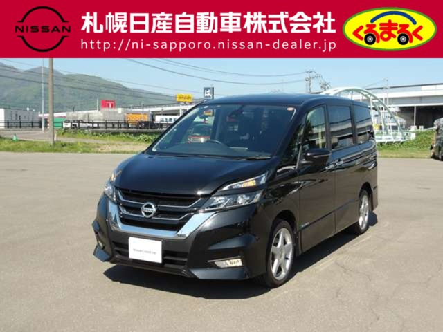 日産 セレナ 
