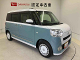 初度登録から36ヶ月未満で走行距離6万キロ未満のダイハツの中古車は、新車保証を2年間延長することができる、「まごころ保証プラス&alpha;」を7,920円という低価格でお付けすることができます。