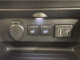 シートヒーター装備!エアコンに比べて暖まるスピードが速いので冬でも快適に過ごせます
