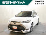 トヨタ カローラクロス