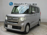 ホンダカーズ横浜U-Select相模原店へようこそ。 当社下取りのお墨付き車両。人気車両で充実装備の一台。おススメです。どうぞご覧ください。