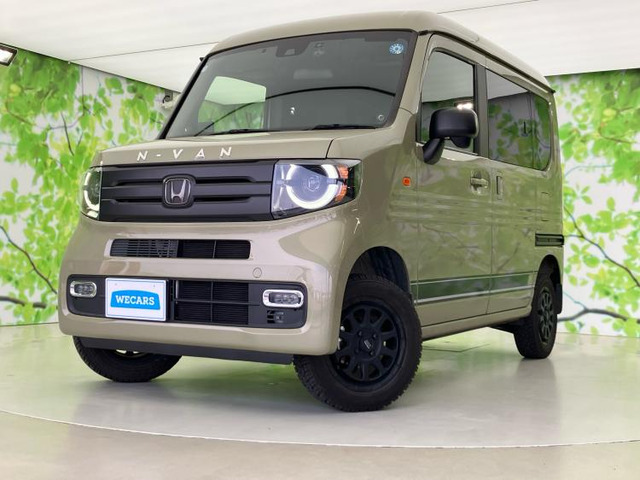 ホンダ N-VAN 