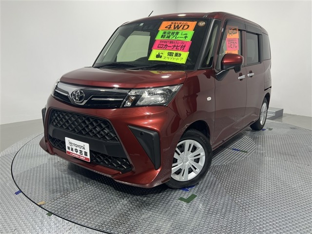 ルーミー 1.0 X 4WD 