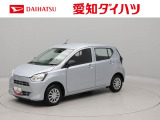 当社規定により、愛知、岐阜、三重、静岡の東海4県の方への販売に限らせていただきます