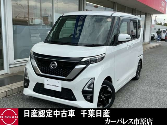 デイズ ハイウェイスターX プロパイロットエディション