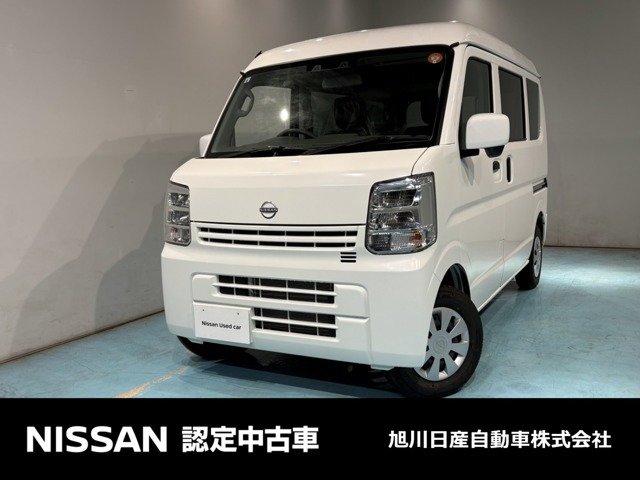 クリッパー DX GLパッケージ ハイルーフ 4WD