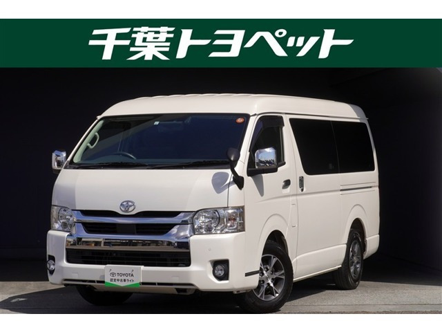 ハイエース 2.7 GL ロング ミドルルーフ 