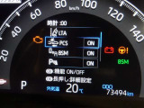 【プリクラッシュセーフティー】前方の自動車を検知し、追突の危険性が高まったら、音や警告灯などで警告し、ドライバーにブレーキ操作を促します!