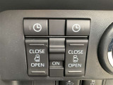 &rdquo;【両側電動スライドドア】 スマートキーや運転席のスイッチでスライドドアの開閉が可能です!電動だから力を入れて開ける必要が無く、小さいお子様でも楽に開け閉めできます♪小さいお子様でも楽に開け閉めでき