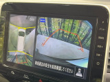 【アラウンドビューモニター】専用のカメラにより、上から見下ろしたような視点で360度クルマの周囲を確認することができます☆死角部分も確認しやすく、狭い場所での切り返しや駐車もスムーズに行えます。