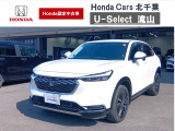 ☆令和3年式VEZEL入庫しました。人気車です!お見積もりもメールで簡単にお答え出来ますので、お気軽にご連絡下さいませ。☆