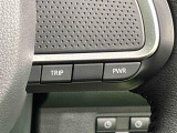 余裕ある軽快な走行を叶えるパワーモードと燃費重視のエコモードがワンタッチで選択できるDassist切り替えスイッチがついています。