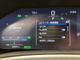 【クリアランスソナー】警告音と表示で、障害物の確認をアシスト♪縦列駐車時や駐車場・車庫などでの取り回しをサポートします。