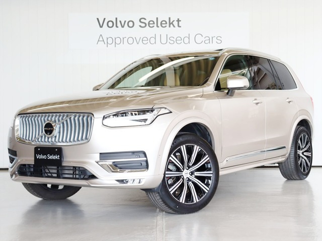 ボルボ XC90 