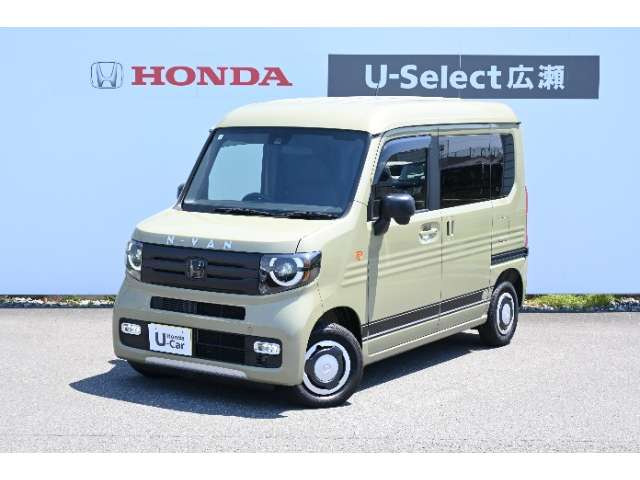 ホンダ N-VAN 