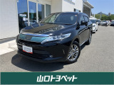 県外への販売は近隣県(福岡・広島・島根)のみとさせていただいておりますのでご了承くださいませ。