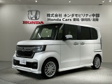 全国納車可 第三者機関証明書付 H SENSING 最長5年保証 ナビVXM-214VFi TV Rカメラ CD録音 BTオ-ディオ DVD シ-トヒ-タ-装備のN-BOXカスタム Lターボ入庫!