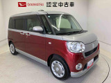 初度登録から36ヶ月未満で走行距離6万キロ未満のダイハツの中古車は、新車保証を2年間延長することができる、「まごころ保証プラス&alpha;」を7,920円という低価格でお付けすることができます。