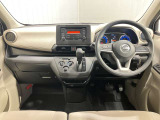 運転席からの視界が左右に広く隅々まではっきりと見えます!クルマの前端も把握しやすく安心です★
