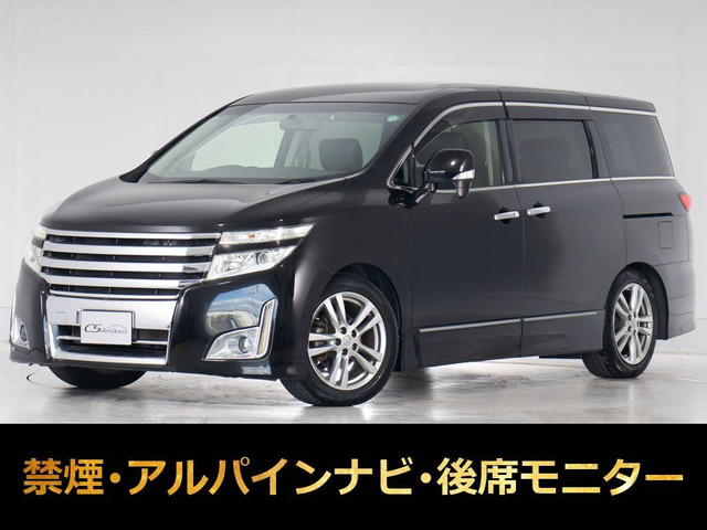 エルグランド 2.5 ハイウェイスター ローダウン 両自ドア 禁煙