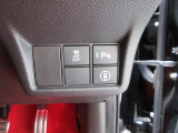 パーキングセンサーや横滑りを防ぐVSA等のスイッチ類は運転席の右側、手の届きやすい位置にあります。