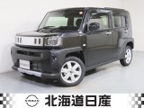 ダイハツ タフト