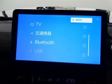 【Bluetooth】Bluetooth接続に対応しています。