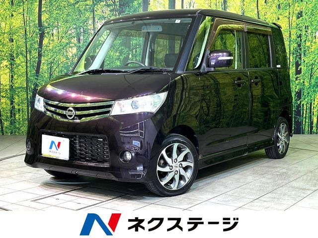 ルークス ハイウェイスター ターボ