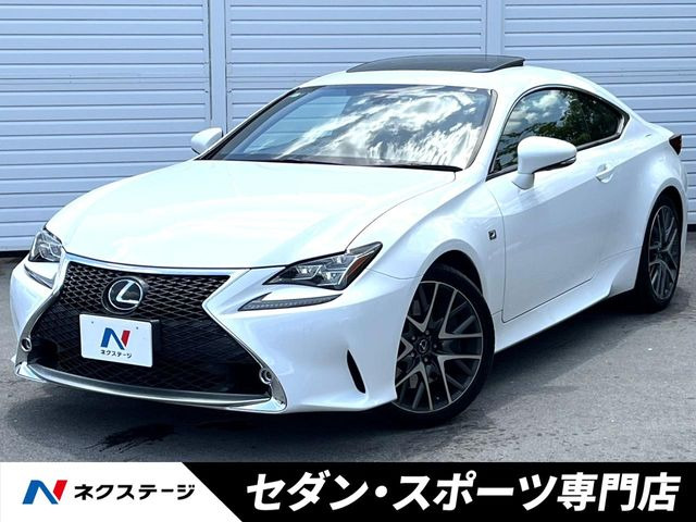 レクサス RC 
