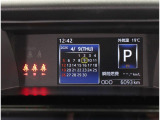 SUBARU U-Carでは独自の厳しい基準を設けた『まごころクリーニング』を全車に実施