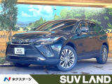 12.3インチメーカーナビ バックカメラ セーフティセンス